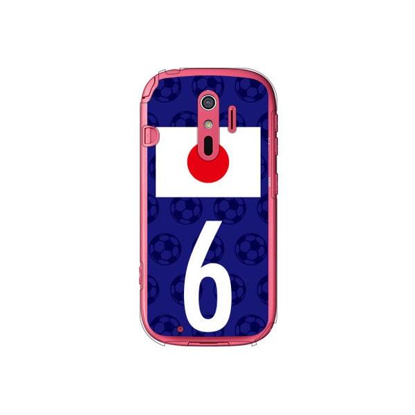 炭炭X}[gtH4 F-04J {\`[6 Cf ltd X}zP[X (󒍐Y)