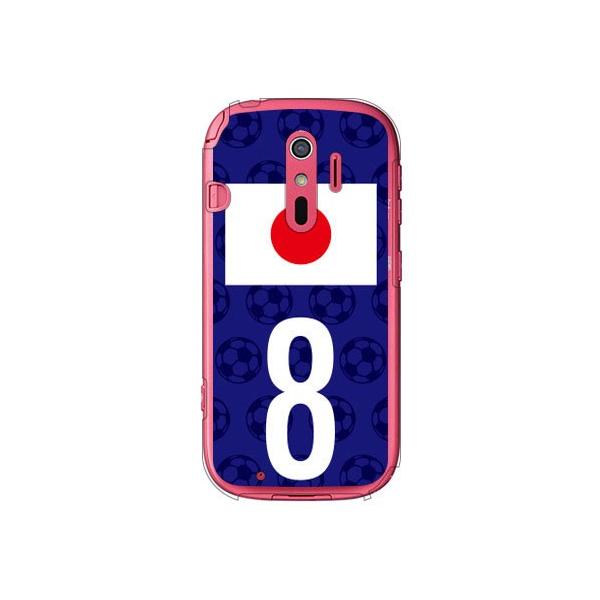 炭炭X}[gtH4 F-04J {\`[8 Cf ltd X}zP[X (󒍐Y)