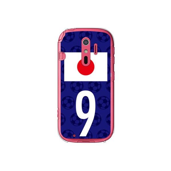 炭炭X}[gtH4 F-04J {\`[9 Cf ltd X}zP[X (󒍐Y)