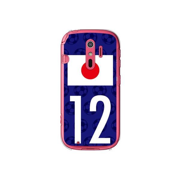 炭炭X}[gtH4 F-04J {\`[12 Cf ltd X}zP[X (󒍐Y)