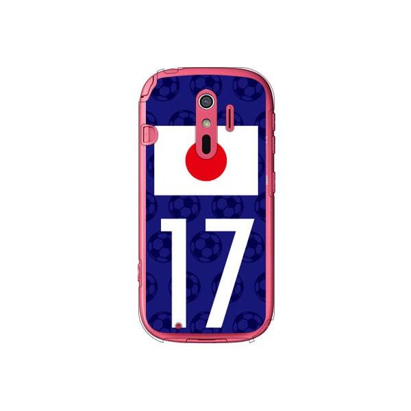 炭炭X}[gtH4 F-04J {\`[17 Cf ltd X}zP[X (󒍐Y)