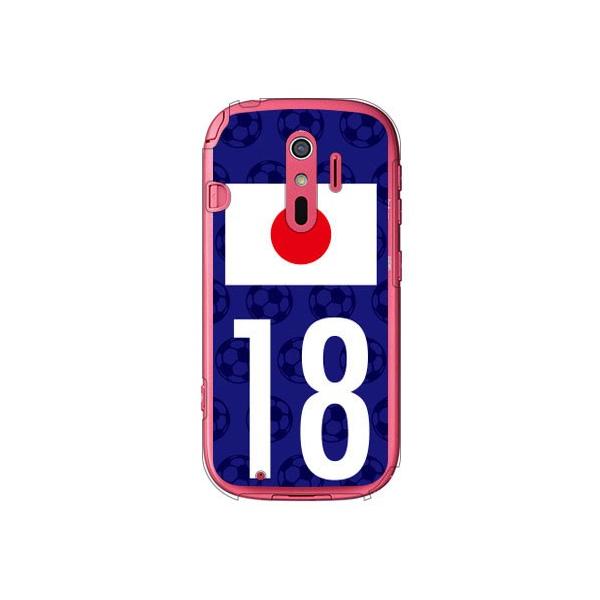 炭炭X}[gtH4 F-04J {\`[18 Cf ltd X}zP[X (󒍐Y)