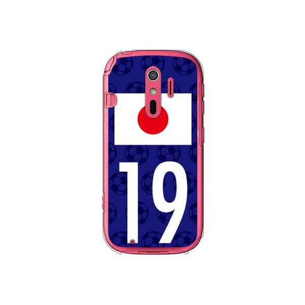 炭炭X}[gtH4 F-04J {\`[19 Cf ltd X}zP[X (󒍐Y)