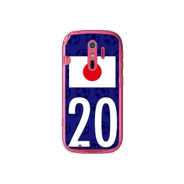 炭炭X}[gtH4 F-04J {\`[20 Cf ltd X}zP[X (󒍐Y)