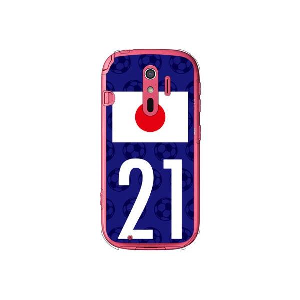 炭炭X}[gtH4 F-04J {\`[21 Cf ltd X}zP[X (󒍐Y)