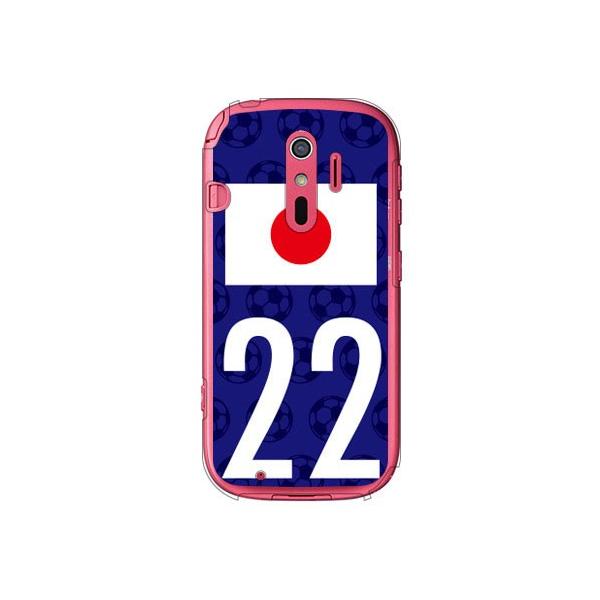 炭炭X}[gtH4 F-04J {\`[22 Cf ltd X}zP[X (󒍐Y)