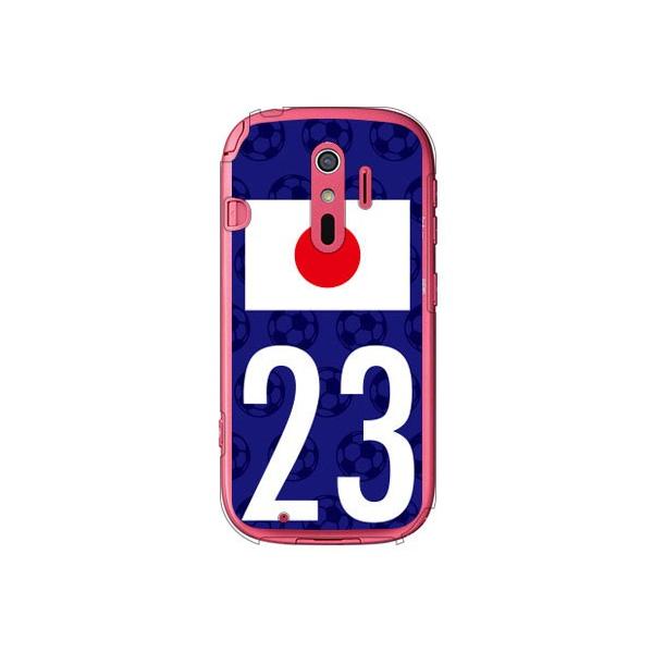 炭炭X}[gtH4 F-04J {\`[23 Cf ltd X}zP[X (󒍐Y)