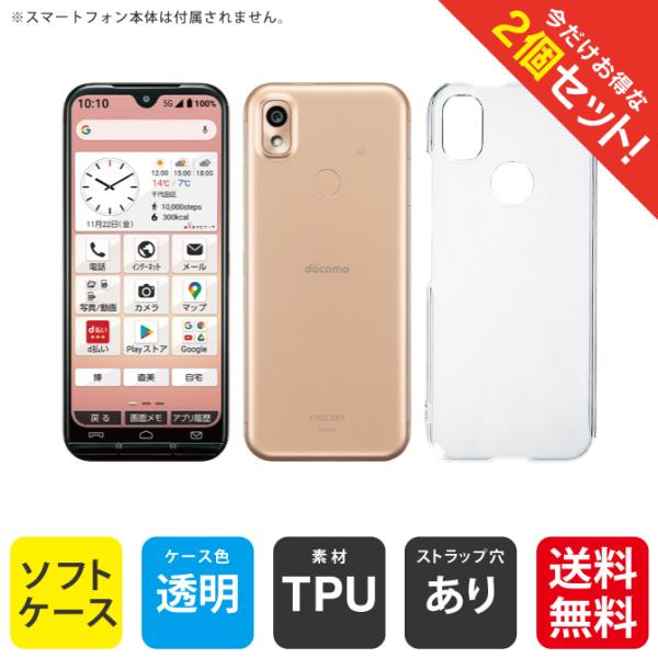 񂵂X}z P[X 񂵂X}z Jo[ KY-51B P[X KY-51B Jo[