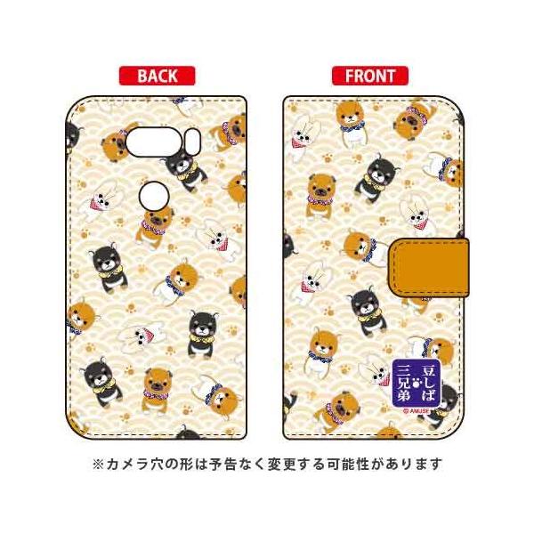 V30+ / JOJO / isai V30+ �����ΎO�Z�� �蒠 �����΃I�[���X�^�[ �u���E�� �X�}�z�P�[�X (�󒍐��Y)