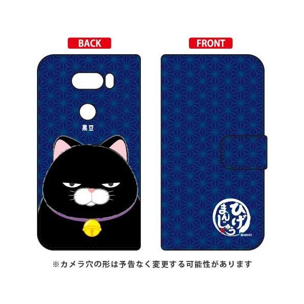 V30+ / JOJO / isai V30+ Ђ܂񂶂イ 蒠  X}zP[X (󒍐Y)