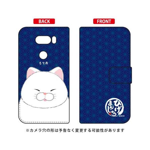 V30+ / JOJO / isai V30+ Ђ܂񂶂イ 蒠  X}zP[X (󒍐Y)