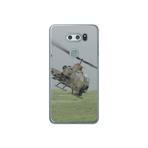 V30+ / JOJO / isai V30+ AH-1SΐԃwRv^[ X}zP[X (󒍐Y)