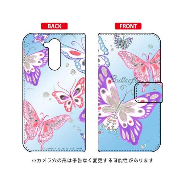 LG style2 P[X L-01L 蒠 rcnButterfly2 u[ X}zP[X (󒍐Y)