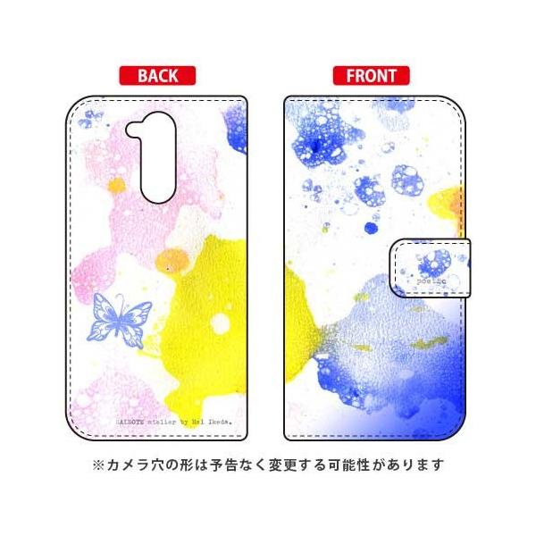 LG style2 �P�[�X L-01L �蒠 �r�c�n��Poetic 3 �X�}�z�P�[�X (�󒍐��Y)