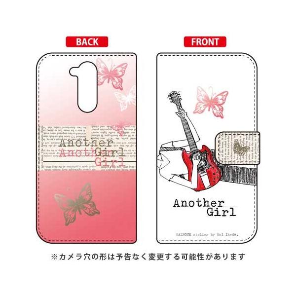 LG style2 �P�[�X L-01L �蒠 Hal Ikeda Another Girl �z���C�g �X�}�z�P�[�X (�󒍐��Y)