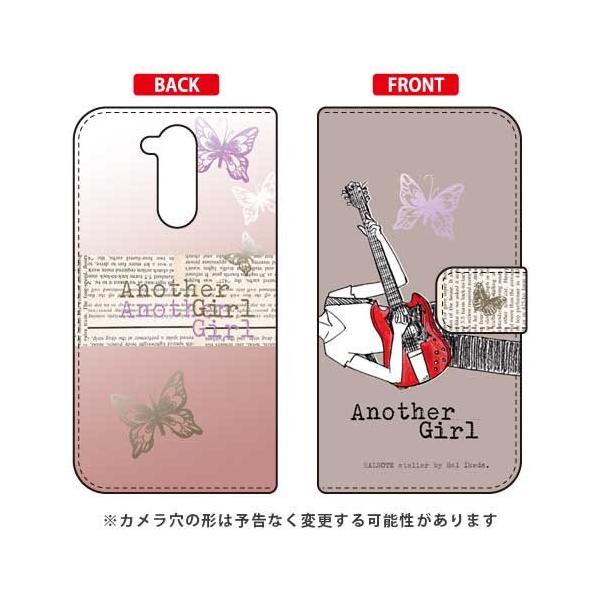 LG style2 �P�[�X L-01L �蒠 Hal Ikeda Another Girl �A�b�V�� �X�}�z�P�[�X (�󒍐��Y)