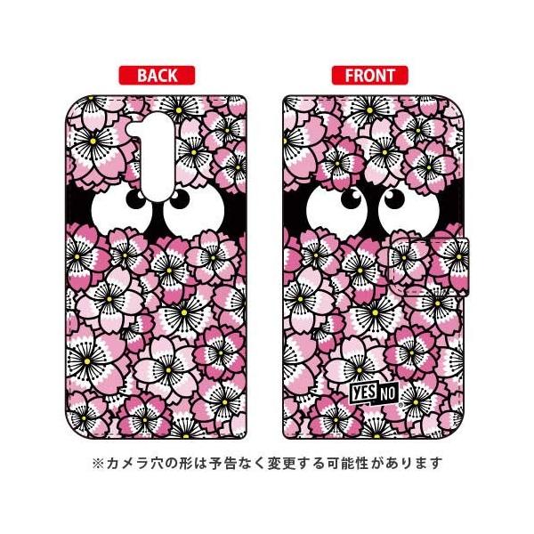 LG style2 P[X L-01L 蒠 炿 sN X}zP[X (󒍐Y)