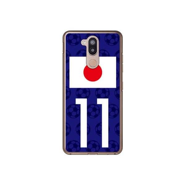 LG style2 P[X L-01L {\`[11 X}zP[X (󒍐Y)