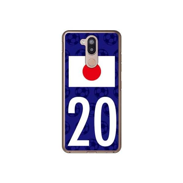 LG style2 P[X L-01L {\`[20 X}zP[X (󒍐Y)