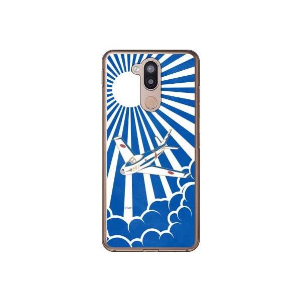 LG style2 �P�[�X L-01L F-86F�u���[�C���p���X ������ �X�}�z�P�[�X (�󒍐��Y)