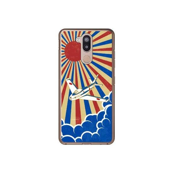 LG style2 �P�[�X L-01L F-86F�u���[�C���p���X �Ԑ��� �X�}�z�P�[�X (�󒍐��Y)