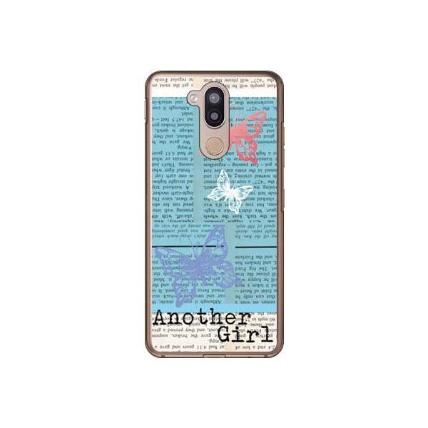 LG style2 �P�[�X L-01L Hal Ikeda Another Girl �u���[ �X�}�z�P�[�X (�󒍐��Y)