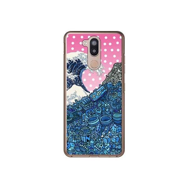 LG style2 P[X L-01L CXg[^[326 lIG X}zP[X (󒍐Y)