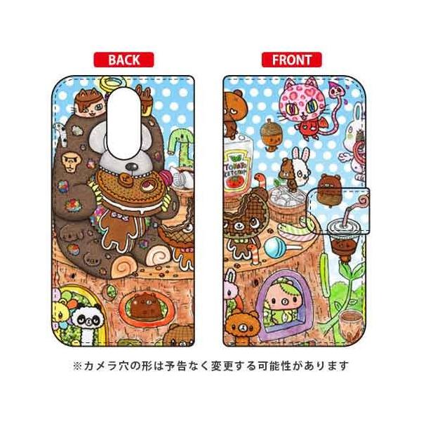 LG style �P�[�X L-03K �C���X�g���[�^�[326 �蒠 ���������Α����� �X�}�z�P�[�X (�󒍐��Y)