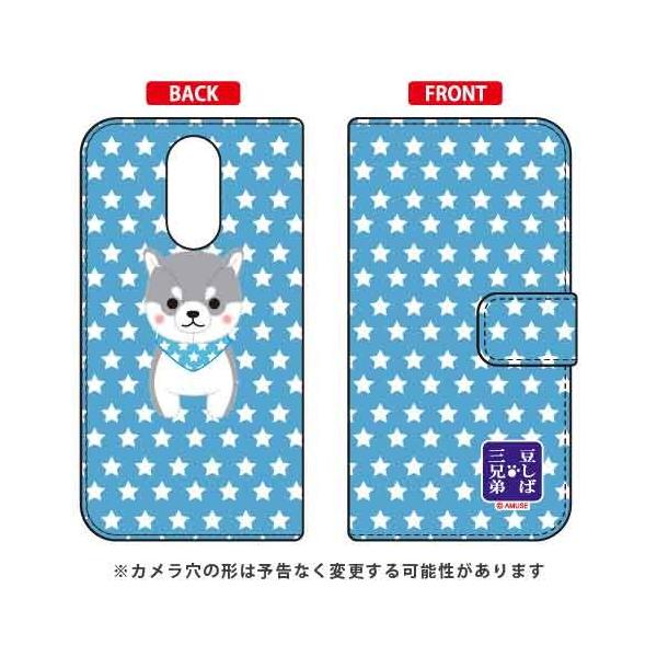 LG style P[X L-03K ΎOZ 蒠 ^CK X}zP[X (󒍐Y)