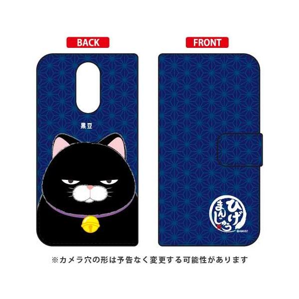 LG style P[X L-03K Ђ܂񂶂イ 蒠  X}zP[X (󒍐Y)