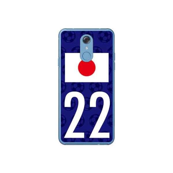 LG style P[X L-03K {\`[22 X}zP[X (󒍐Y)