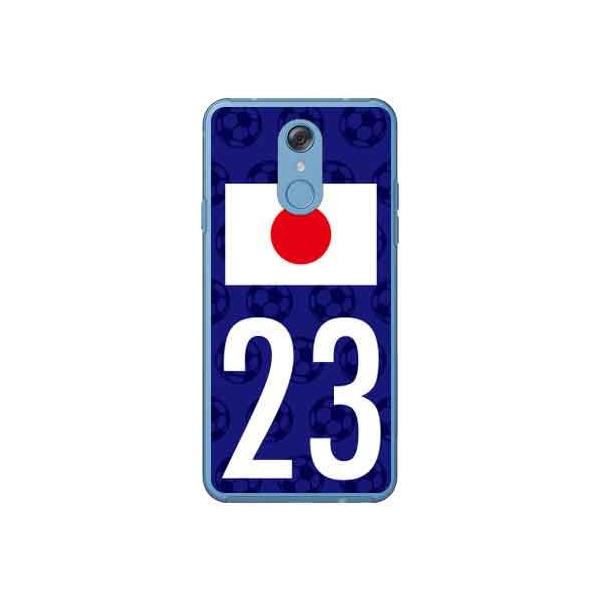 LG style P[X L-03K {\`[23 X}zP[X (󒍐Y)