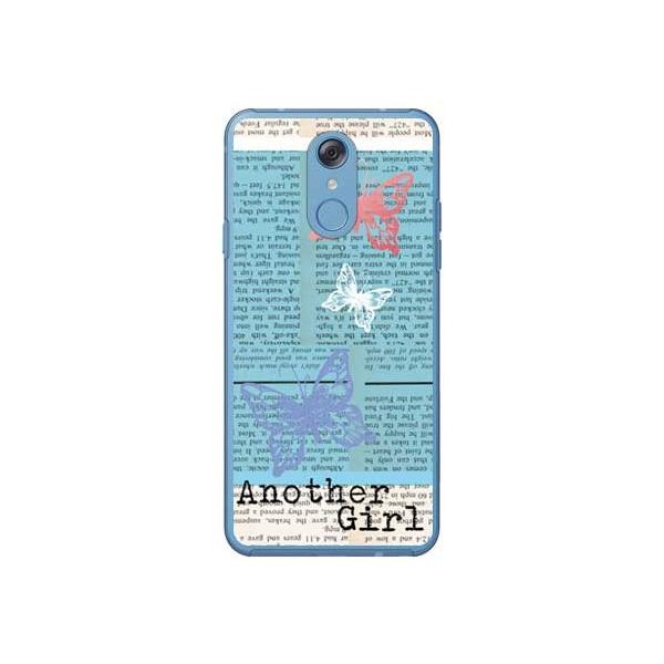 LG style �P�[�X L-03K Hal Ikeda Another Girl �u���[ �X�}�z�P�[�X (�󒍐��Y)