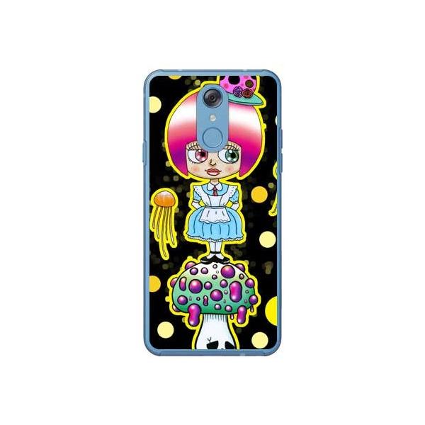 LG style �P�[�X L-03K �C���X�g���[�^�[326 �ŃL�m�q �X�}�z�P�[�X (�󒍐��Y)