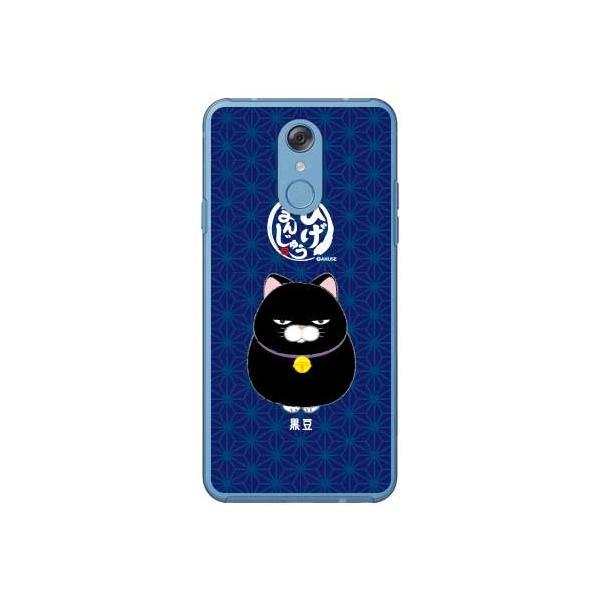 LG style P[X L-03K Ђ܂񂶂イ  X}zP[X (󒍐Y)