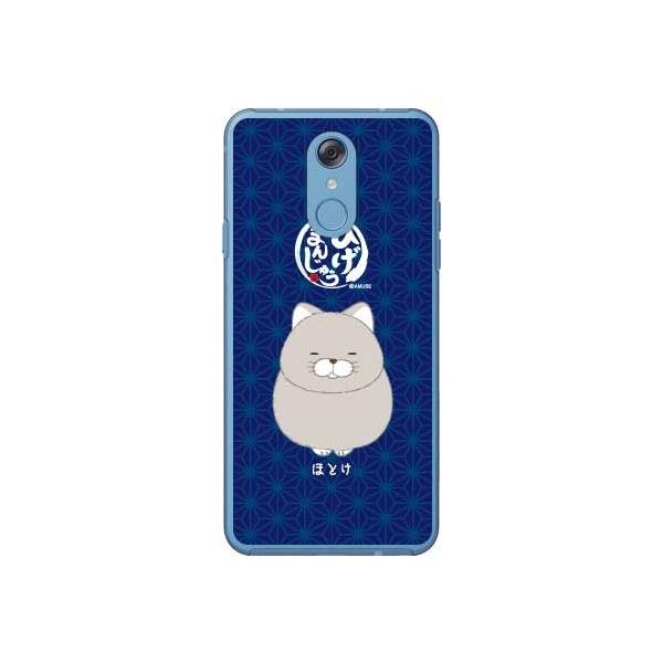 LG style P[X L-03K Ђ܂񂶂イ قƂ X}zP[X (󒍐Y)