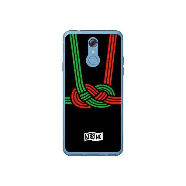 LG style P[X L-03K nbs[Mtg ubN X}zP[X (󒍐Y)