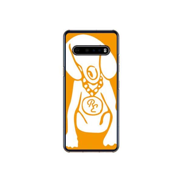 LG V60 ThinQ 5G Dog �I�����W×�z���C�g �X�}�z�P�[�X (�󒍐��Y)