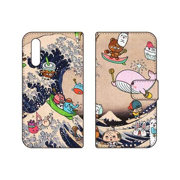 LG VELVET P[X L-52A CXg[^[326 蒠 lIG g X}zP[X (󒍐Y)