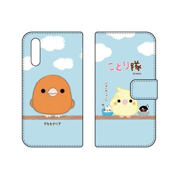 LG VELVET �P�[�X L-52A ���Ƃ�� �蒠 �A�J�J�i���A �X�}�z�P�[�X (�󒍐��Y)