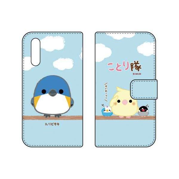LG VELVET �P�[�X L-52A ���Ƃ�� �蒠 �����r�^�L �X�}�z�P�[�X (�󒍐��Y)