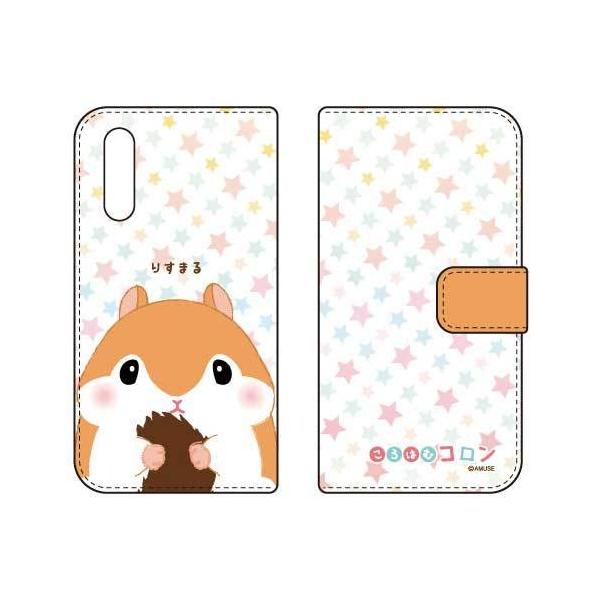 LG VELVET �P�[�X L-52A ����͂ރR���� �蒠 �J�o�[ �肷�܂� �X�}�z�P�[�X (�󒍐��Y)