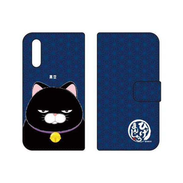 LG VELVET P[X L-52A Ђ܂񂶂イ 蒠  X}zP[X (󒍐Y)