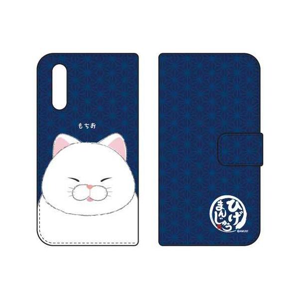 LG VELVET P[X L-52A Ђ܂񂶂イ 蒠  X}zP[X (󒍐Y)