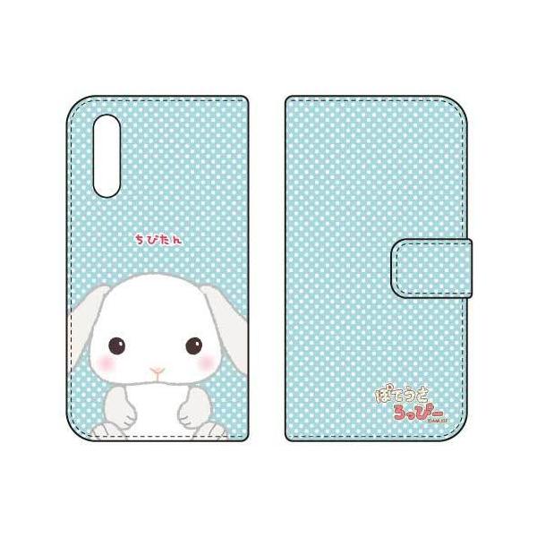 LG VELVET �P�[�X L-52A �ۂĂ�������ҁ[ �蒠 ���т��� �X�}�z�P�[�X (�󒍐��Y)