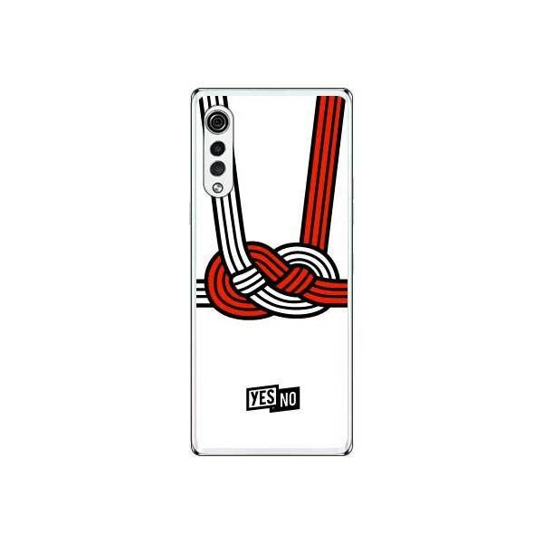 LG VELVET �P�[�X L-52A �n�b�s�[�M�t�g �z���C�g �X�}�z�P�[�X (�󒍐��Y)
