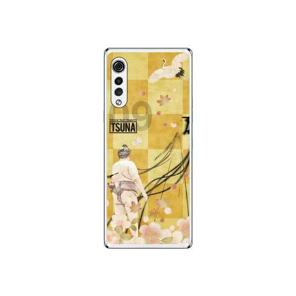 LG VELVET �P�[�X L-52A ���o���TSUNA Vol.09�\���f�U�C�� �X�}�z�P�[�X (�󒍐��Y)