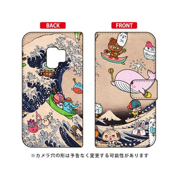 Galaxy S9 P[X SC-02K SCV38 CXg[^[326 蒠 lIG g X}zP[X (󒍐Y)