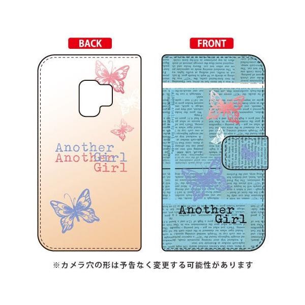 Galaxy S9 �P�[�X SC-02K SCV38 �蒠 Hal Ikeda Another Girl �u���[ �X�}�z�P�[�X (�󒍐��Y)