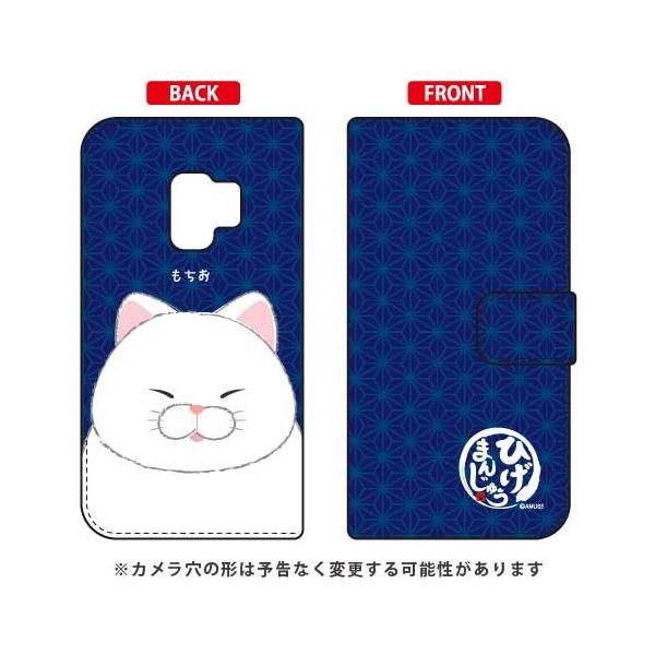 Galaxy S9 P[X SC-02K SCV38 Ђ܂񂶂イ 蒠  X}zP[X (󒍐Y)